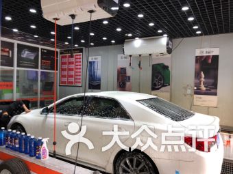 汽车装饰服务全攻略 团购优惠、门店地址及联系方式