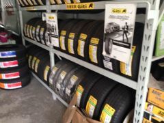 佳通轮胎专营店(临西十一路店)地址、电话与营业时间信息