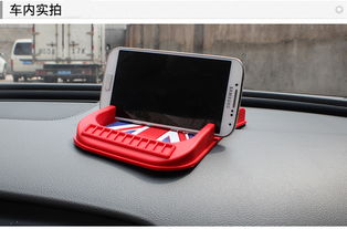 大号防滑垫手机支架 车载装饰与实用性的完美结合