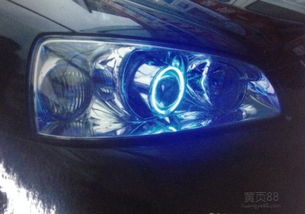 汽车装饰价格指南 如何通过生活服务网获取精准报价